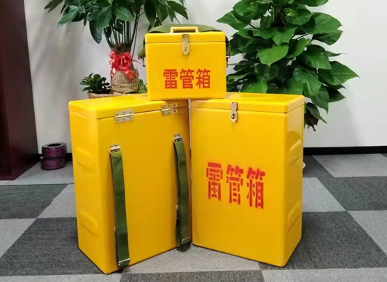 新晃矿山爆破用的炸药箱雷管箱，你了解多少？